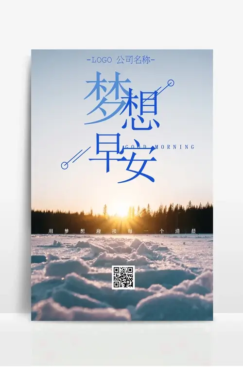 浙江勒兹测控技术有限公司 - 首页
