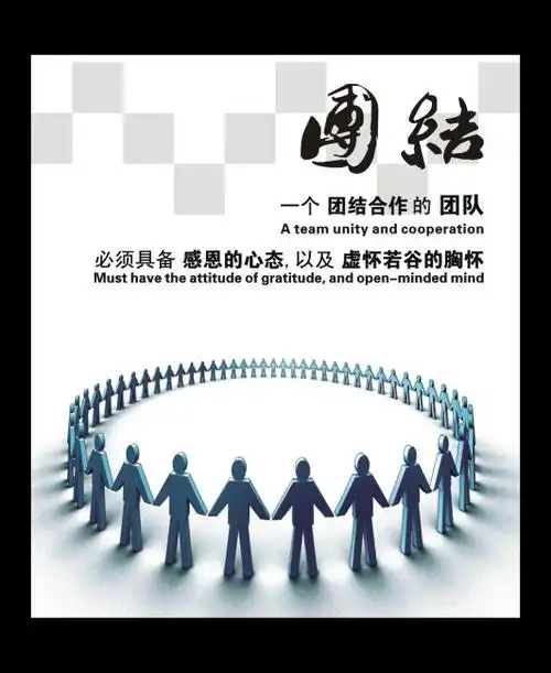 浙江勒兹测控技术有限公司 - 首页