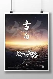 浙江勒兹测控技术有限公司 - 首页