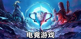 WilliamHill中文官方网站 炫酷3d真实游戏大全破解版
