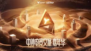 WilliamHill中文官方网站 游戏规则ui界面设计图